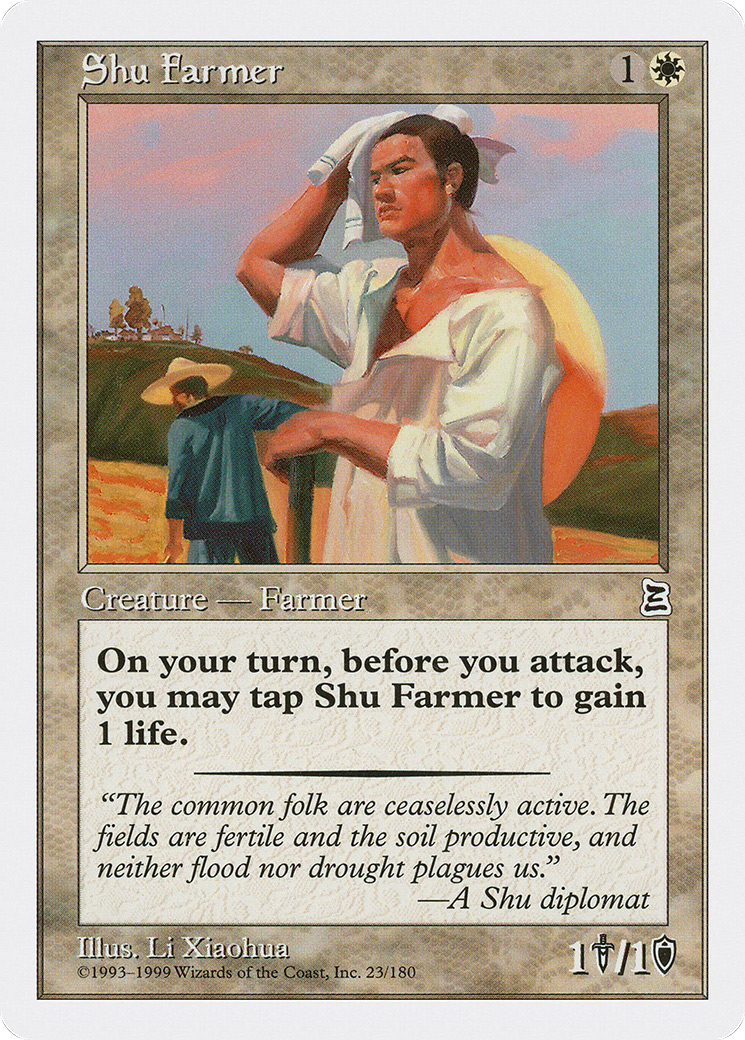 Shu Farmer (PTK-023)