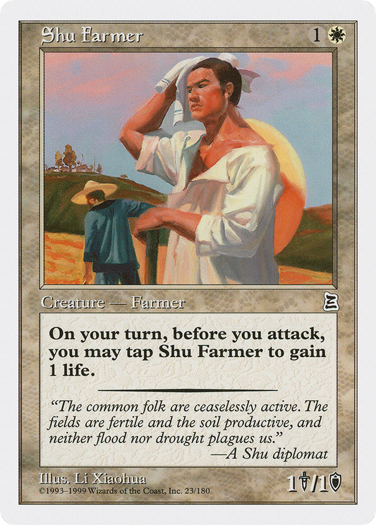 Shu Farmer (PTK-023)