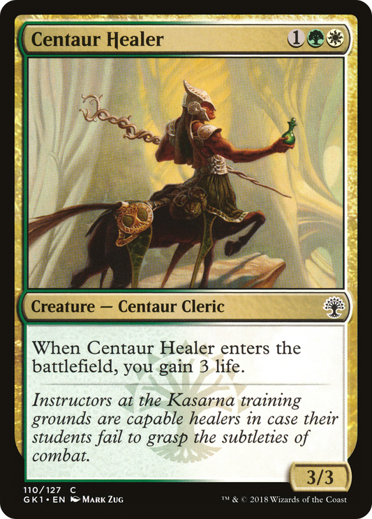 Centaur Healer (GR1-110)