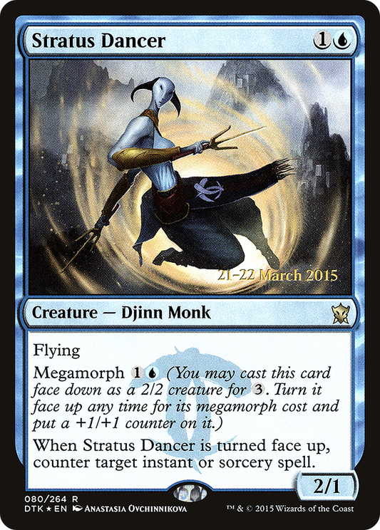 Stratus Dancer (PRE-80S) (Foil)