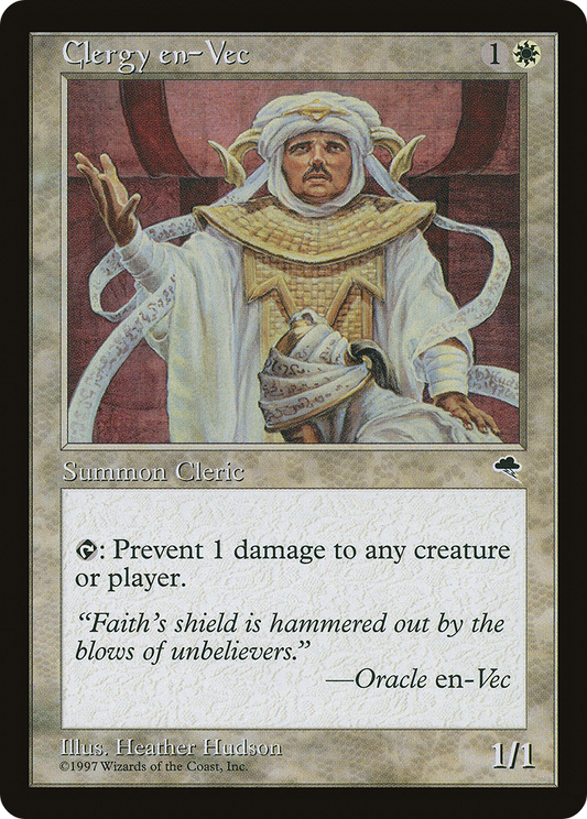 Clergy en-Vec (TMP-014)