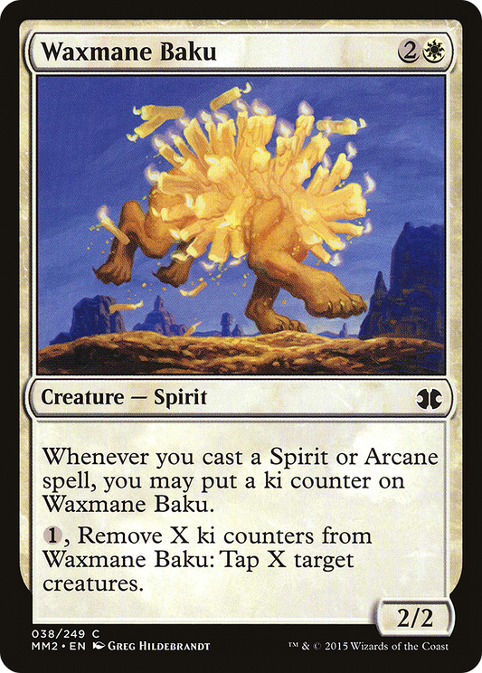 Waxmane Baku (MM2-038) (Foil)