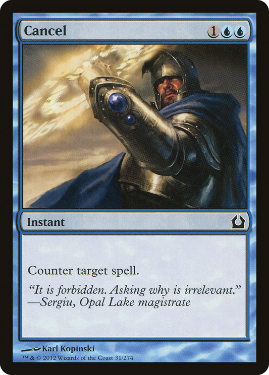 Cancel (RTR-031)