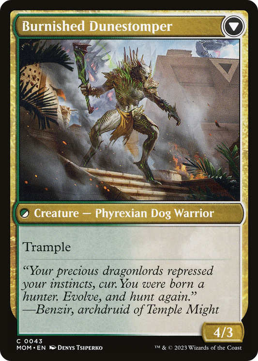 Tarkir Duneshaper // Burnished Dunestomper (MOM-043) (Foil)
