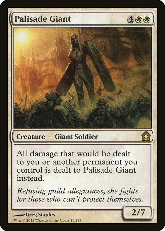 Palisade Giant (RTR-015)