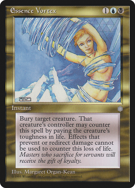Essence Vortex (ICE-287)