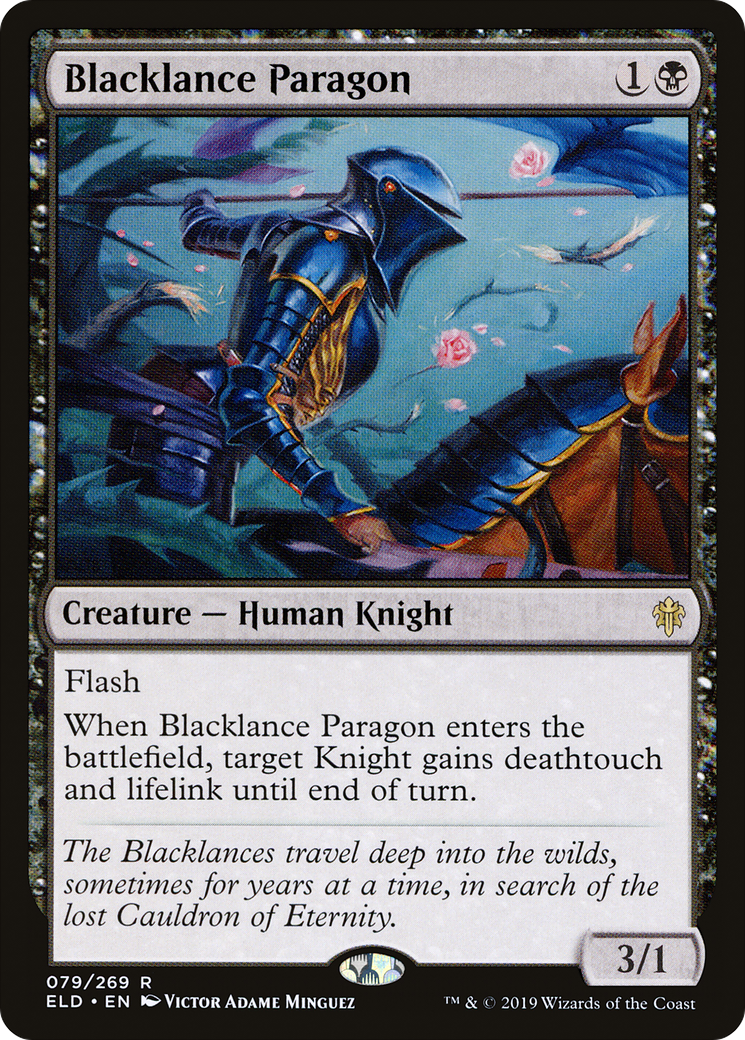 Blacklance Paragon (ELD-079) (Foil)