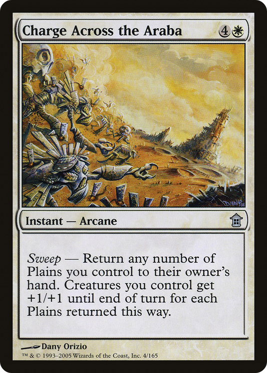 Charge Across the Araba (SOK-004)