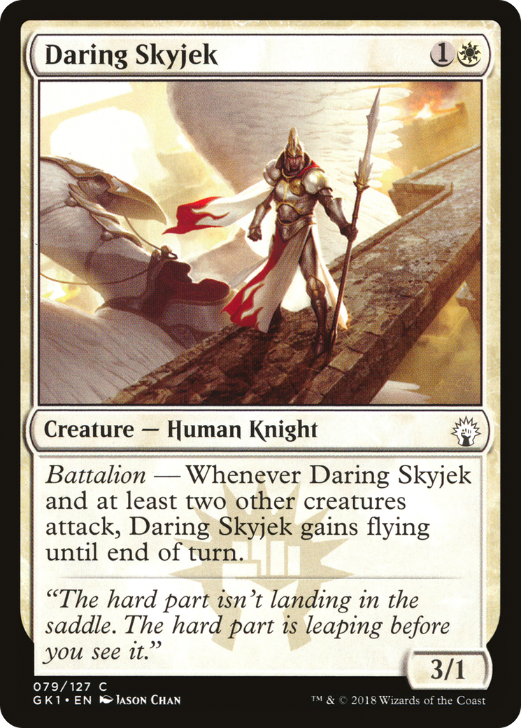 Daring Skyjek (GR1-079)
