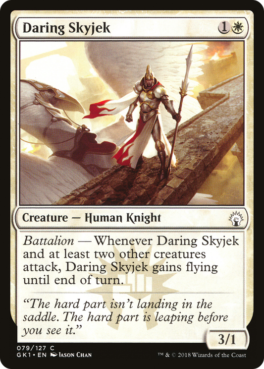 Daring Skyjek (GR1-079)