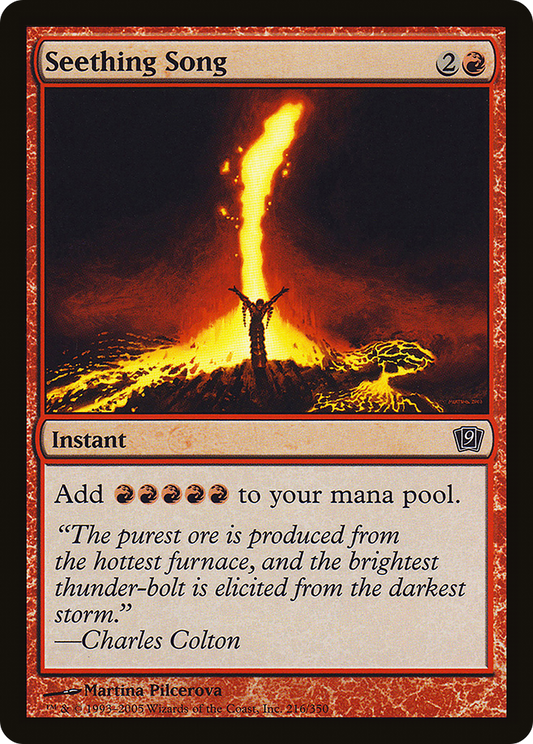 Seething Song (9ED-216★) (Foil)