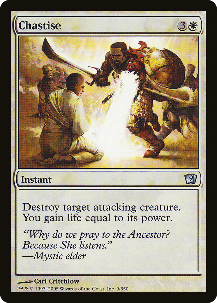 Chastise (9ED-09★) (Foil)