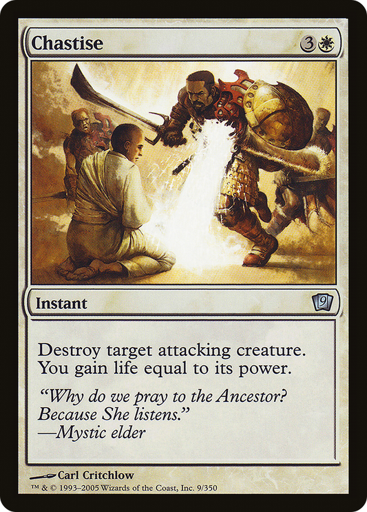 Chastise (9ED-09★) (Foil)