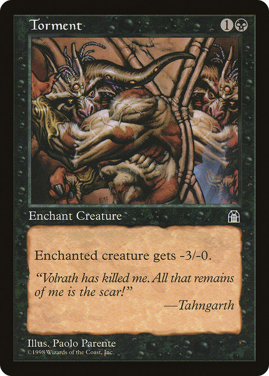 Torment (STH-073)