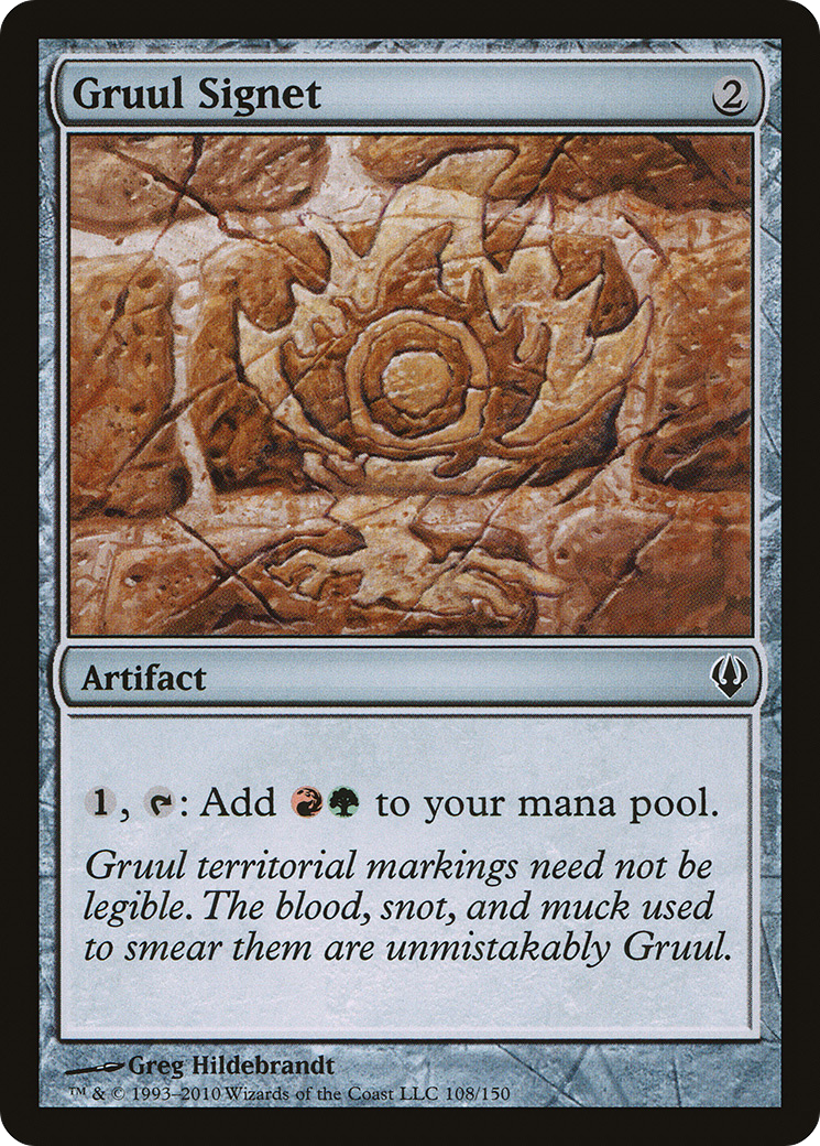 Gruul Signet (ARC-108)