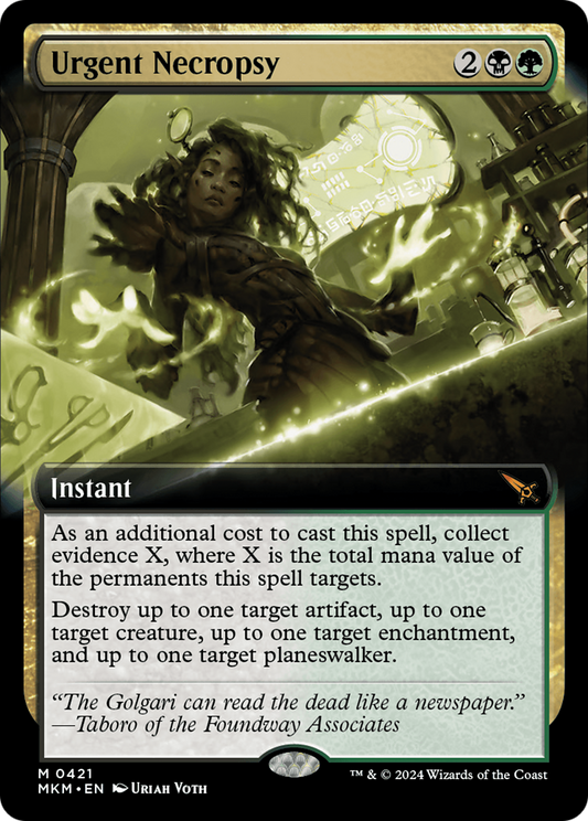 Urgent Necropsy (MKM-421) (Extended Art)