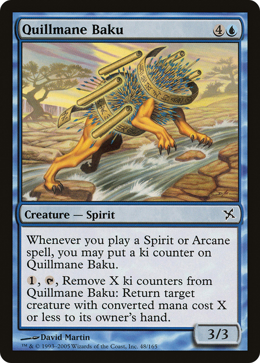Quillmane Baku (BOK-048) (Foil)