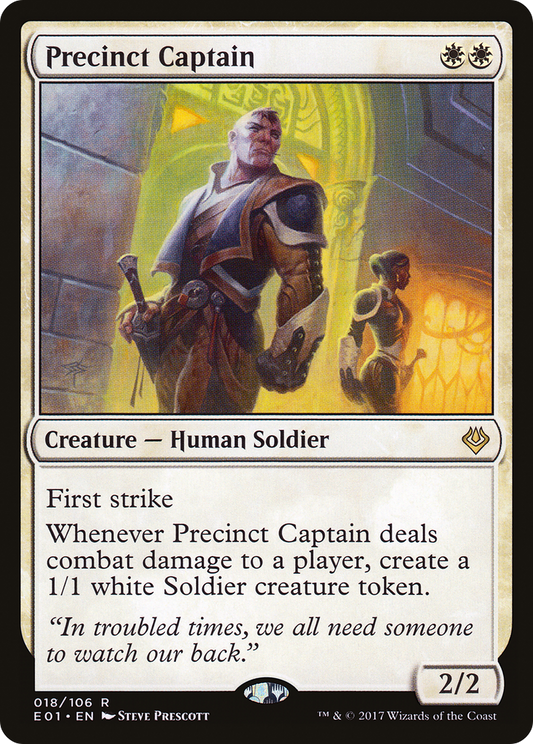 Precinct Captain (AC2-018)