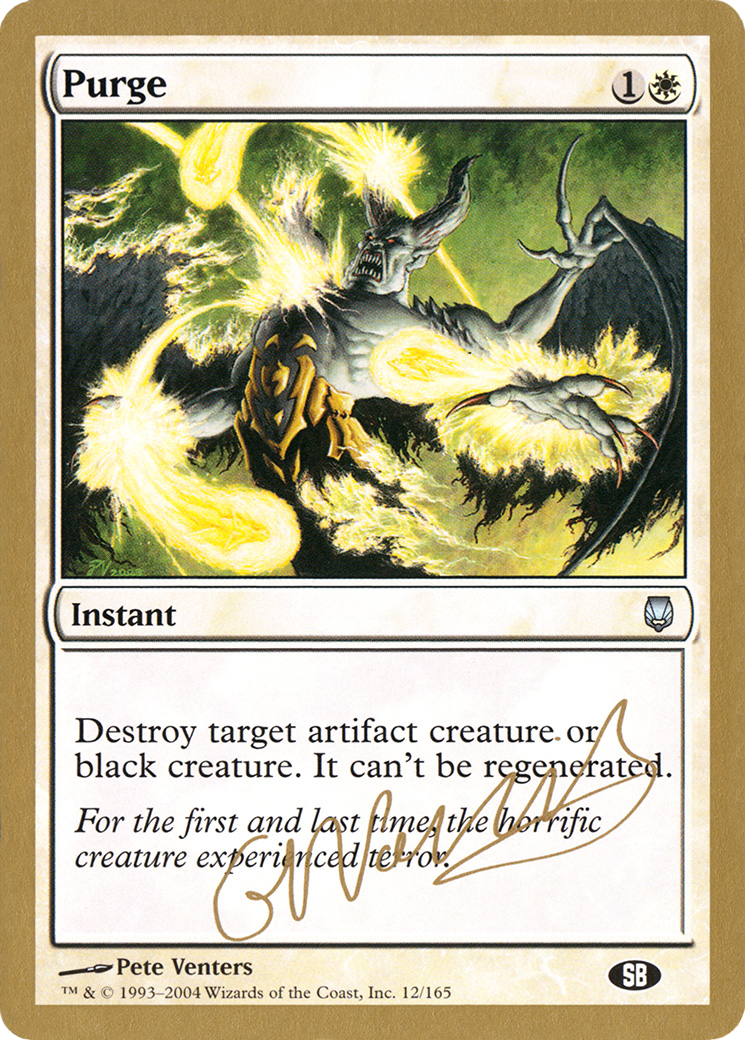 Purge (WC04-GN12SBB)