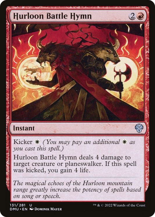 Hurloon Battle Hymn (DMU-131) (Foil)