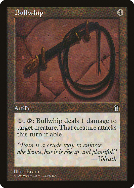 Bullwhip (STH-132)