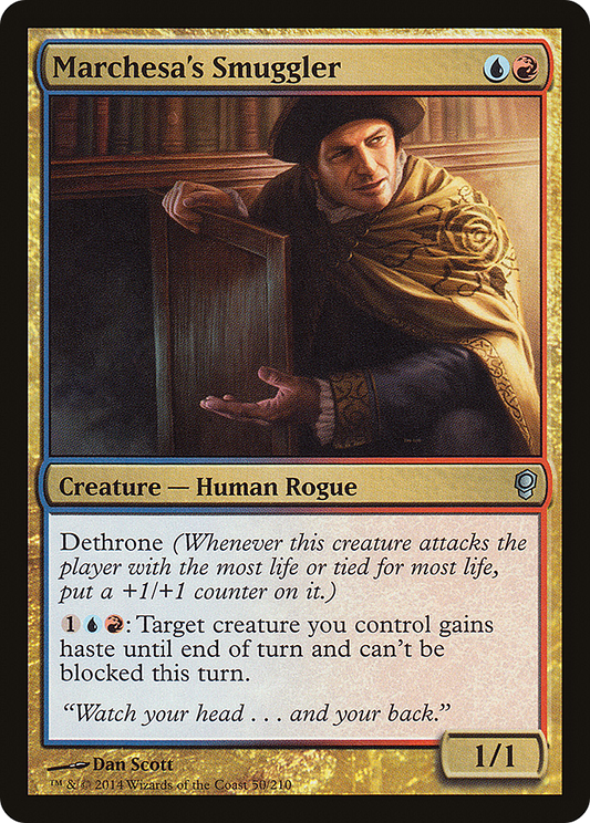 Marchesa's Smuggler (CNS-050)