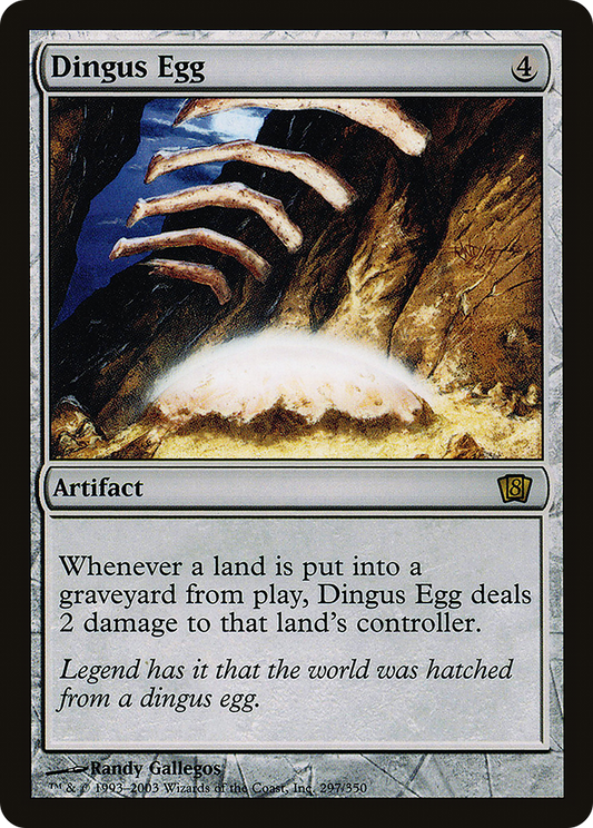 Dingus Egg (8ED-297★) (Foil)