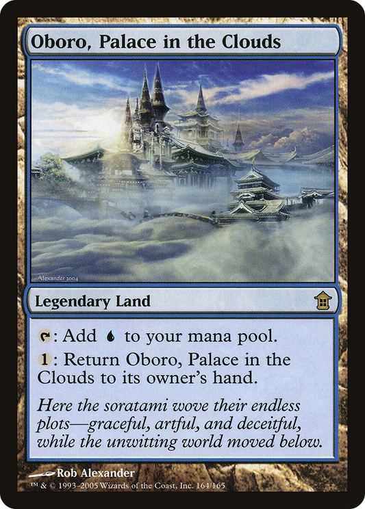 Oboro, Palace in the Clouds (SOK-164)