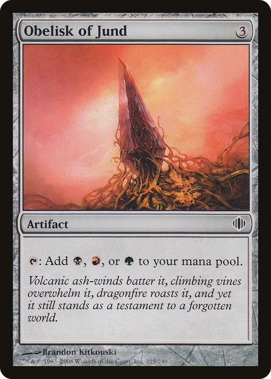 Obelisk of Jund (ALA-215) (Foil)