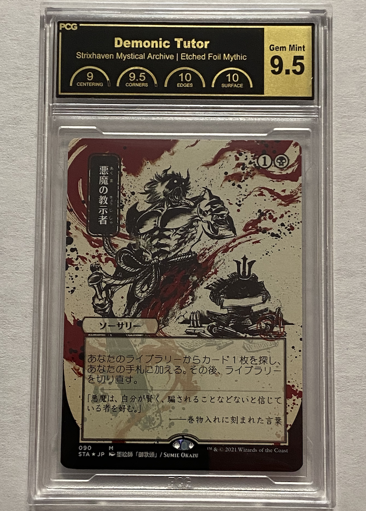 Demonic Tutor (STA-90E) (Borderless) (Etched Foil) [GRADED]
